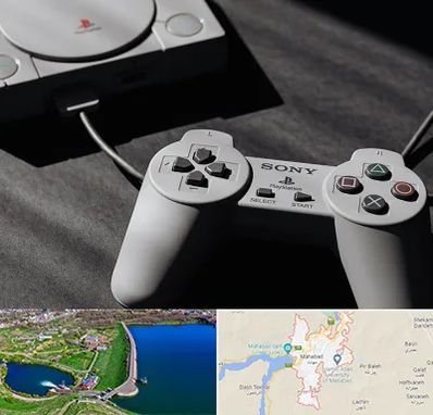 خرید پلی استیشن در مهاباد