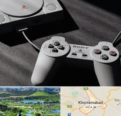 خرید پلی استیشن در خرم آباد