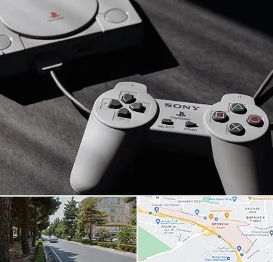 خرید پلی استیشن در مهرویلا کرج