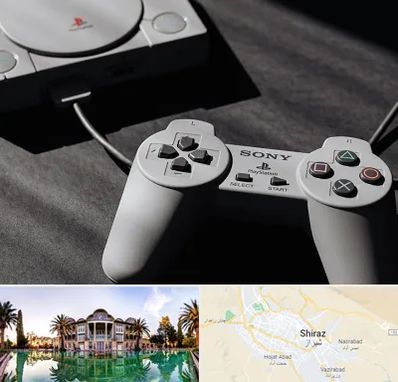خرید پلی استیشن در شیراز