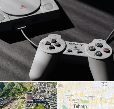 خرید پلی استیشن در شمال تهران 