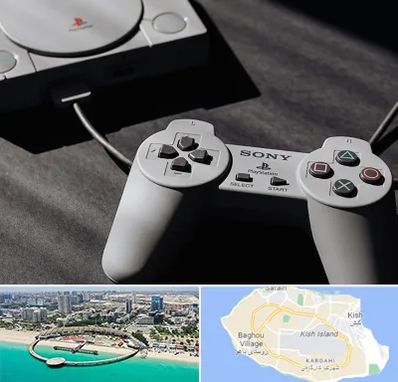 خرید پلی استیشن در کیش