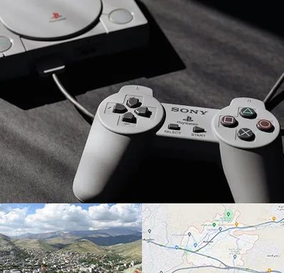 خرید پلی استیشن در رودهن