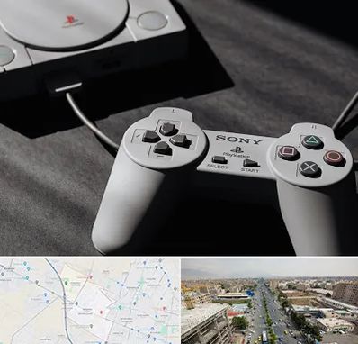 خرید پلی استیشن در حصارک کرج