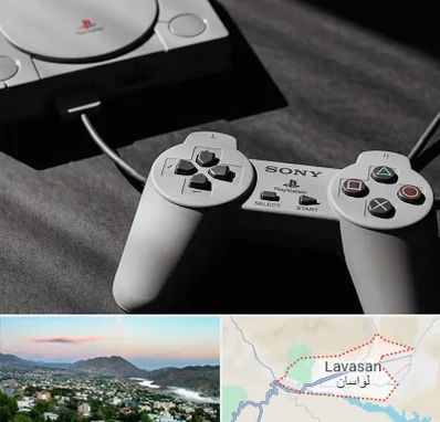 خرید پلی استیشن در لواسان