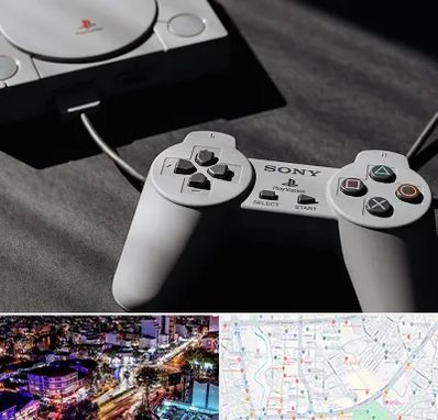 خرید پلی استیشن در منظریه رشت