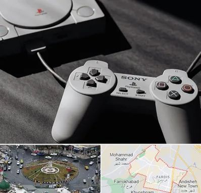 خرید پلی استیشن در فردیس کرج 