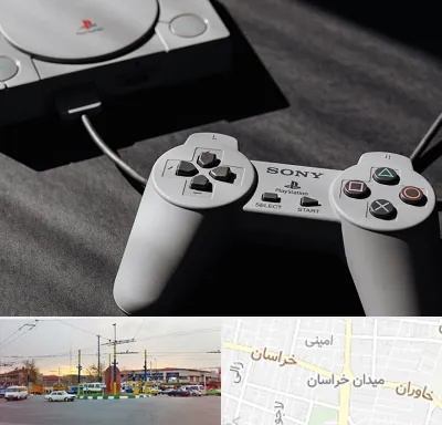 خرید پلی استیشن در میدان خراسان