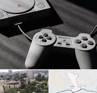 خرید پلی استیشن در اوین