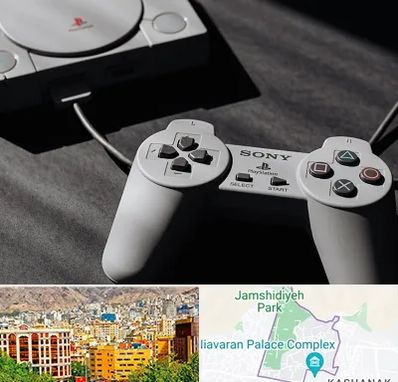 خرید پلی استیشن در نیاوران 