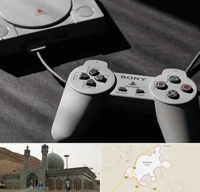 خرید پلی استیشن در شهرضا