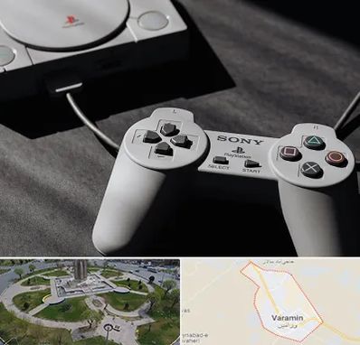 خرید پلی استیشن در ورامین