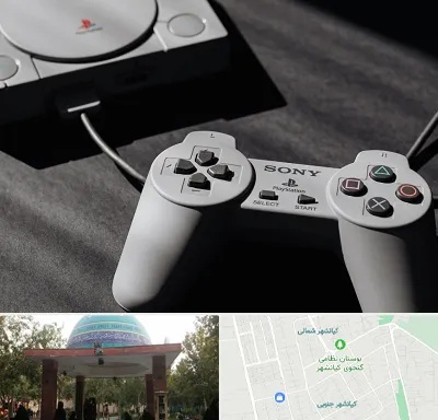 خرید پلی استیشن در کیانشهر