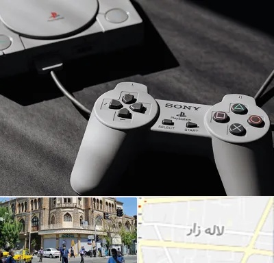 خرید پلی استیشن در لاله زار