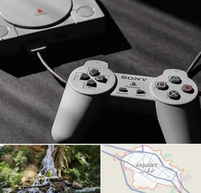 خرید پلی استیشن در الیگودرز