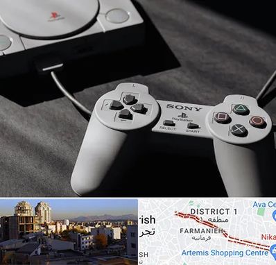 خرید پلی استیشن در فرمانیه 