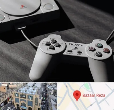 خرید پلی استیشن در بازار رضا مشهد