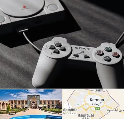 خرید پلی استیشن در کرمان