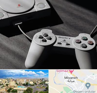 خرید پلی استیشن در میانه