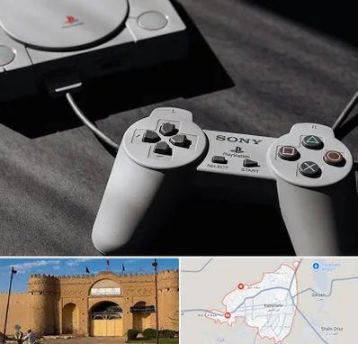 خرید پلی استیشن در ایرانشهر