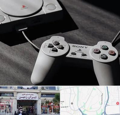 خرید پلی استیشن در ایران زمین