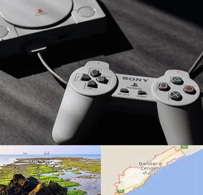 خرید پلی استیشن در بندرلنگه