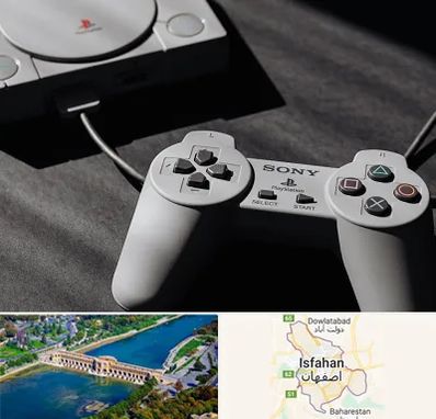 خرید پلی استیشن در اصفهان