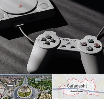 خرید پلی استیشن در صفادشت