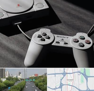 خرید پلی استیشن در توانیر