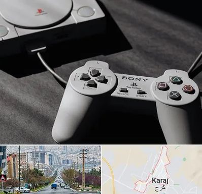 خرید پلی استیشن در گوهردشت کرج 