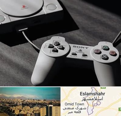 خرید پلی استیشن در اسلامشهر