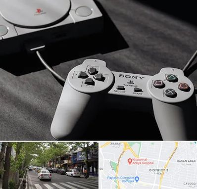 خرید پلی استیشن در ظفر 