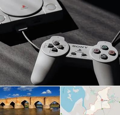 خرید پلی استیشن در بناب