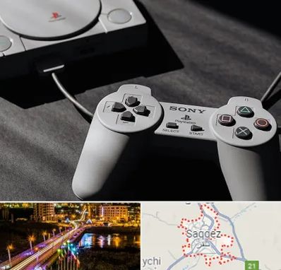 خرید پلی استیشن در سقز