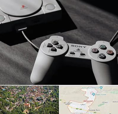 خرید پلی استیشن در دماوند