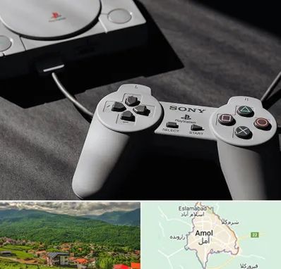 خرید پلی استیشن در آمل