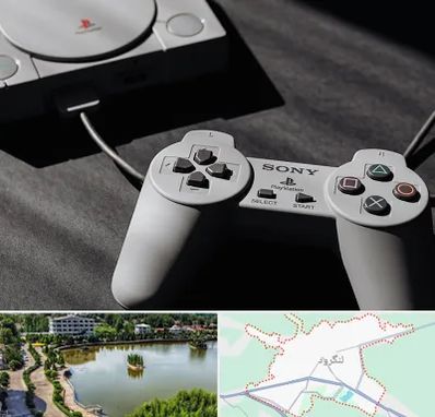 خرید پلی استیشن در لنگرود