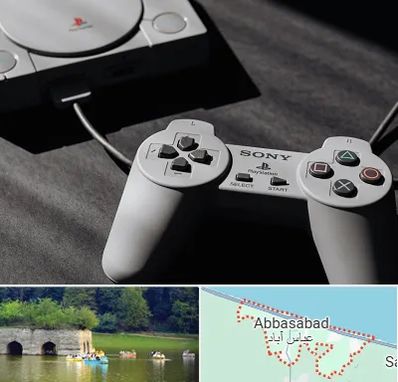خرید پلی استیشن در عباس آباد