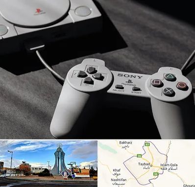 خرید پلی استیشن در تایباد
