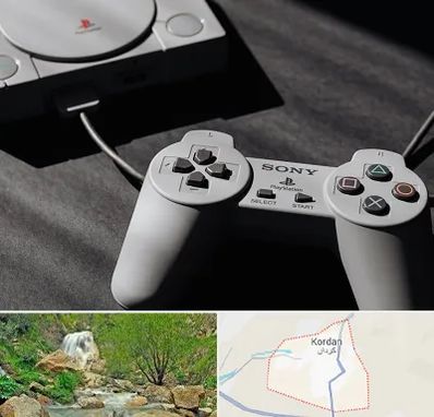 خرید پلی استیشن در کردان