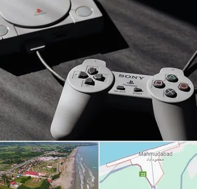 خرید پلی استیشن در محمودآباد