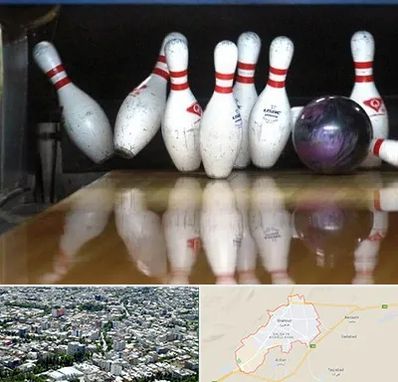 آموزش بولینگ در شاهرود