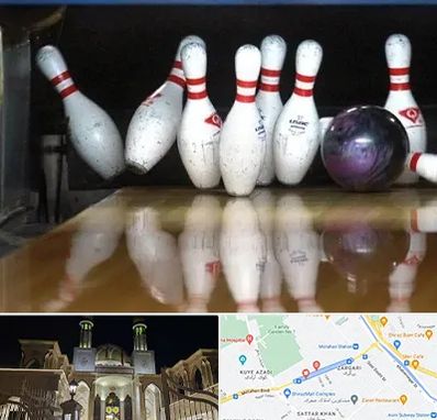 آموزش بولینگ در زرگری شیراز