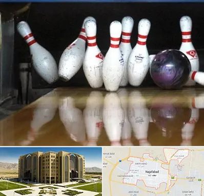 آموزش بولینگ در نجف آباد