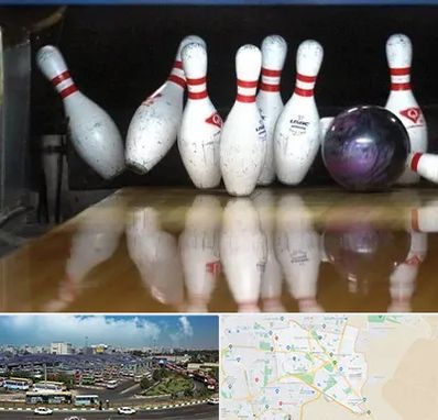 آموزش بولینگ در منطقه 15 تهران 