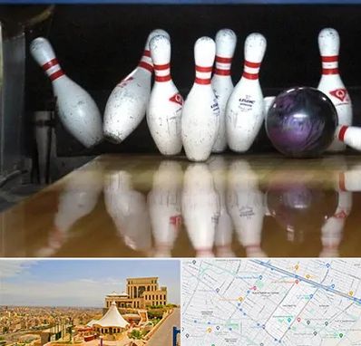 آموزش بولینگ در هاشمیه مشهد