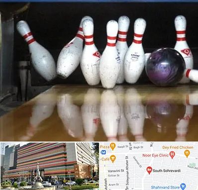 آموزش بولینگ در سهروردی 