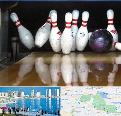 آموزش بولینگ در چیتگر 