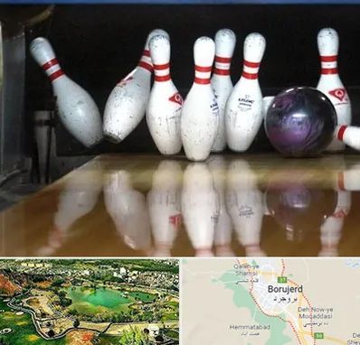 آموزش بولینگ در بروجرد