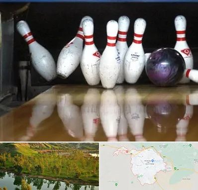 آموزش بولینگ در بهبهان